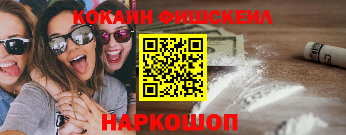 Кокаин Боливия Тула