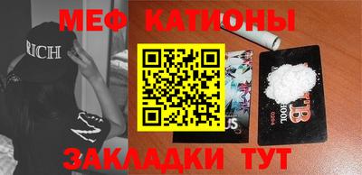 mix Кинель
