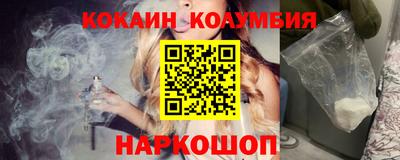 mix Кинель