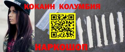 мефедрон мука Кингисепп