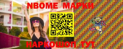 мефедрон мука Кимры