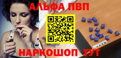 мефедрон мука Кингисепп