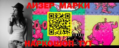 мефедрон мука Кимры