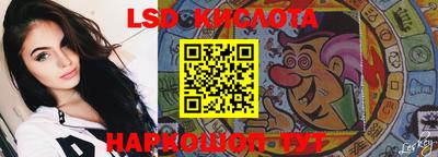 мефедрон мука Кимры