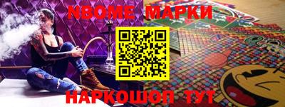 мефедрон мука Кингисепп