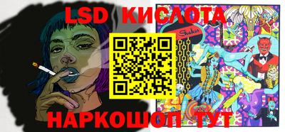 мефедрон мука Кингисепп