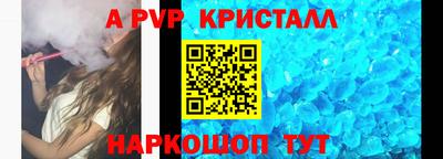 mix Кинель