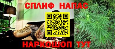мефедрон мука Кингисепп