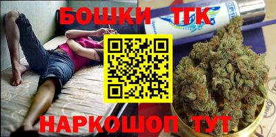 mix Кинель