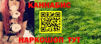мефедрон мука Кингисепп