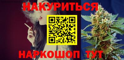 мефедрон мука Кимры