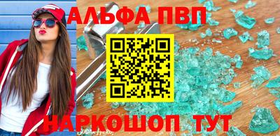 mix Кинель