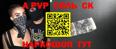 мефедрон мука Кимры