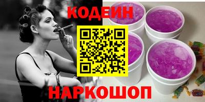 мефедрон мука Кингисепп