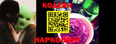 мефедрон мука Кимры
