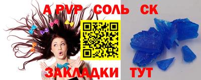 мефедрон мука Кимры