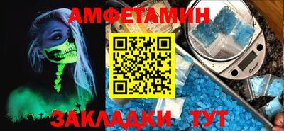 mix Кинель