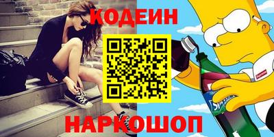 мефедрон мука Кингисепп