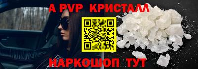 mix Кинель