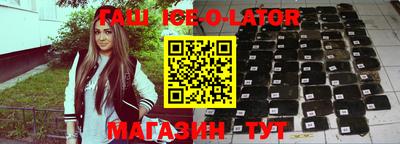 мефедрон мука Кимры