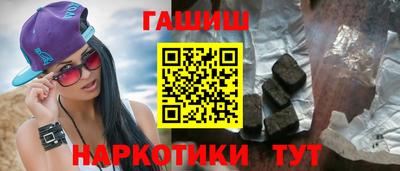 mix Кинель