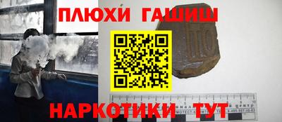 мефедрон мука Кингисепп